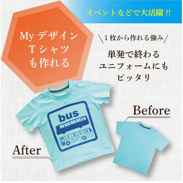 染めQ エアゾール ネイビーブルー 264ml【別送品】