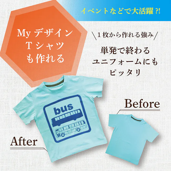 染めQ エアゾール コスミックブルー 264ml【別送品】