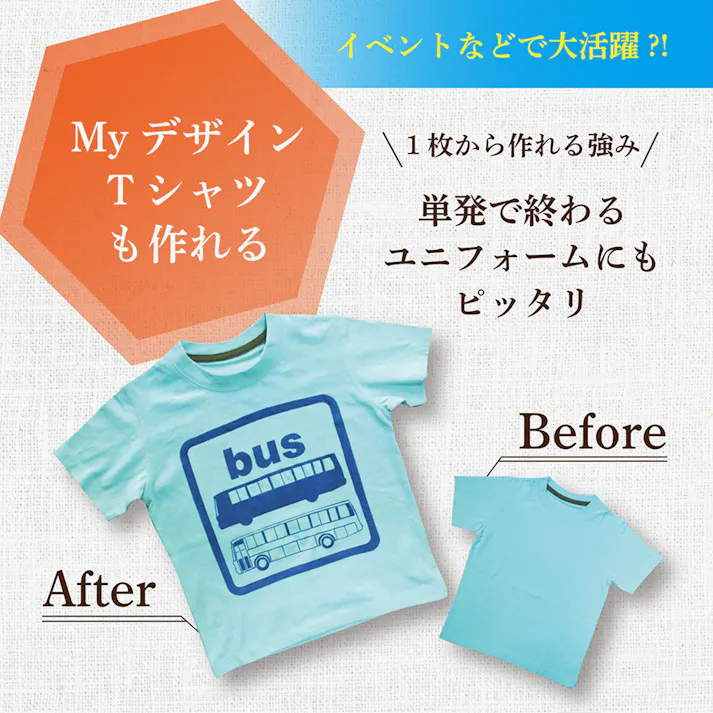 染めQ エアゾール サンイエロー 264ml【別送品】