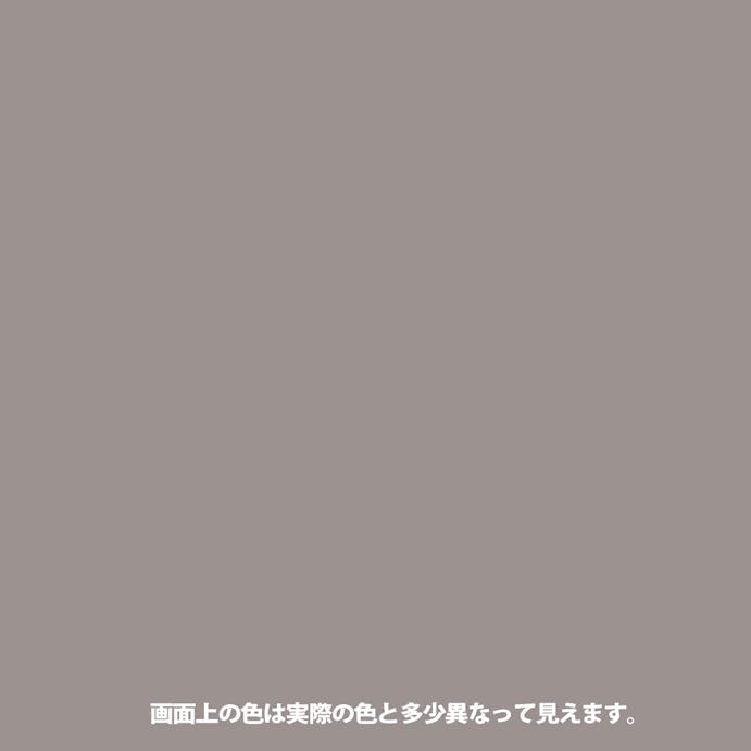 染めQ エアゾール ロイヤルグレー 264ml【別送品】