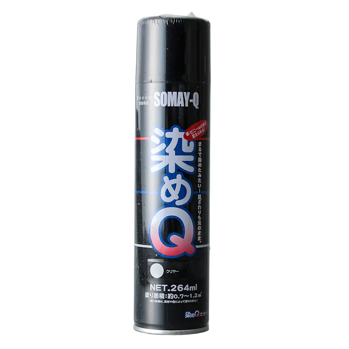 染めQ エアゾール クリヤー 264ml【別送品】
