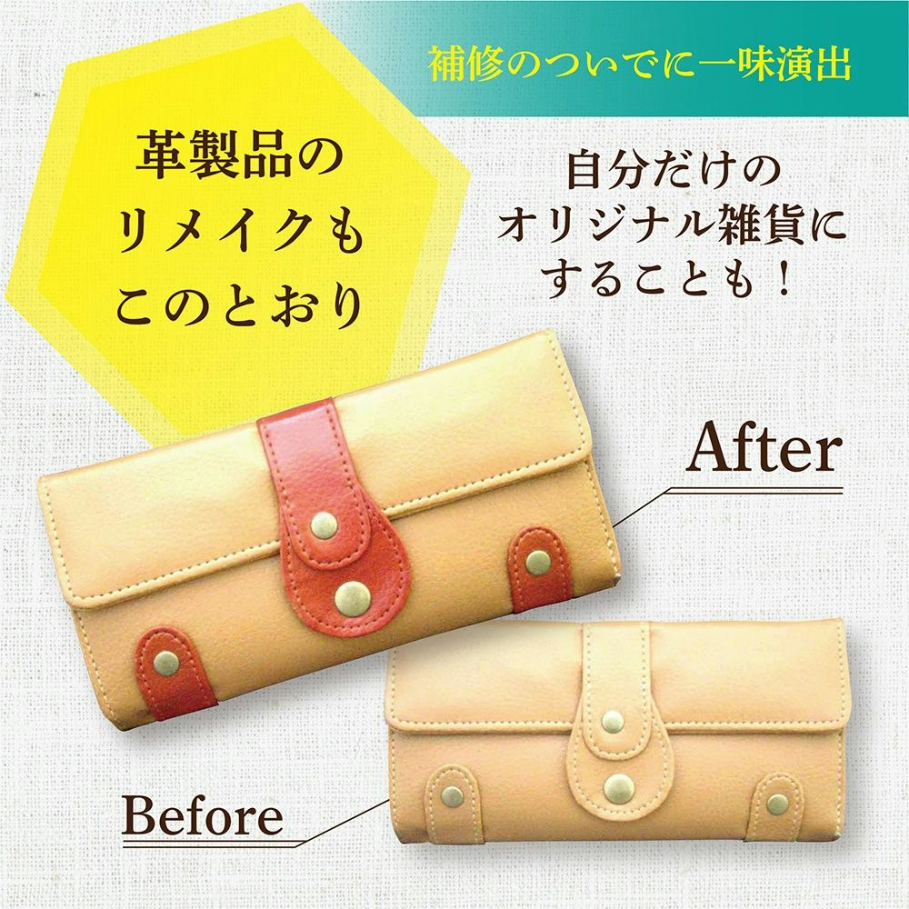染めQ エアゾール 264ml アイボリー【別送品】｜ホームセンター通販【カインズ】