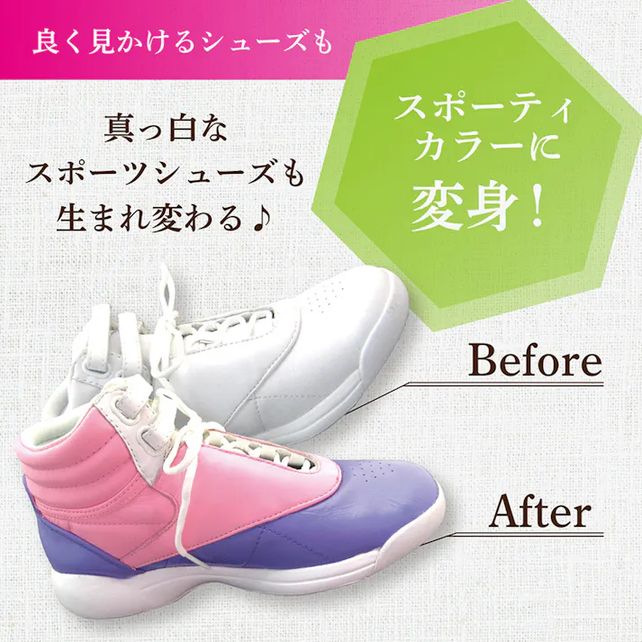 染めQ エアゾール ブラウン 264ml【別送品】