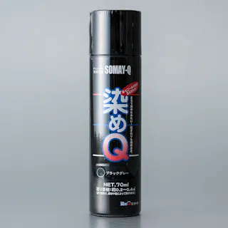 染めQ エアゾール ブラックグレー 70ml