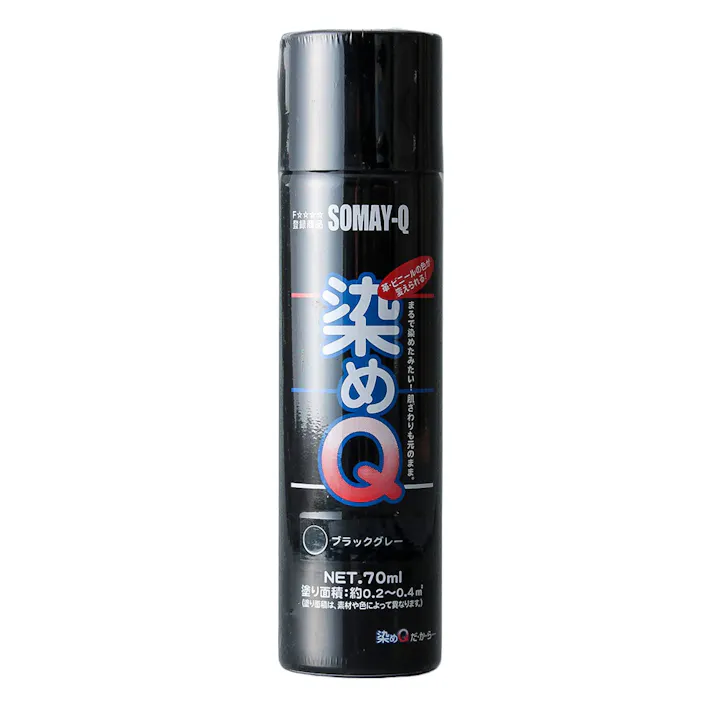 染めQ エアゾール ブラックグレー 70ml