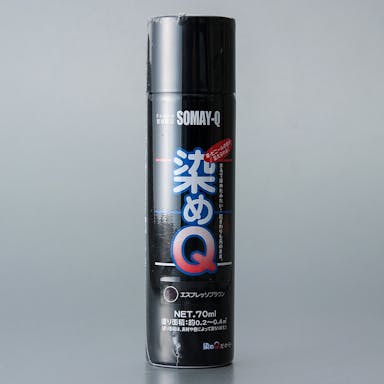 染めQ エアゾール エスプレッソブラウン 70ml