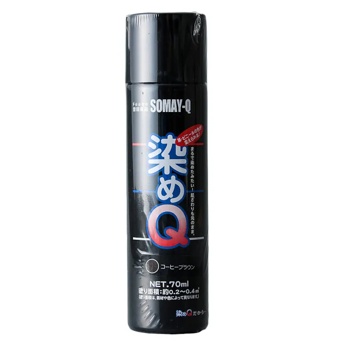 染めQ エアゾール コーヒーブラウン 70ml