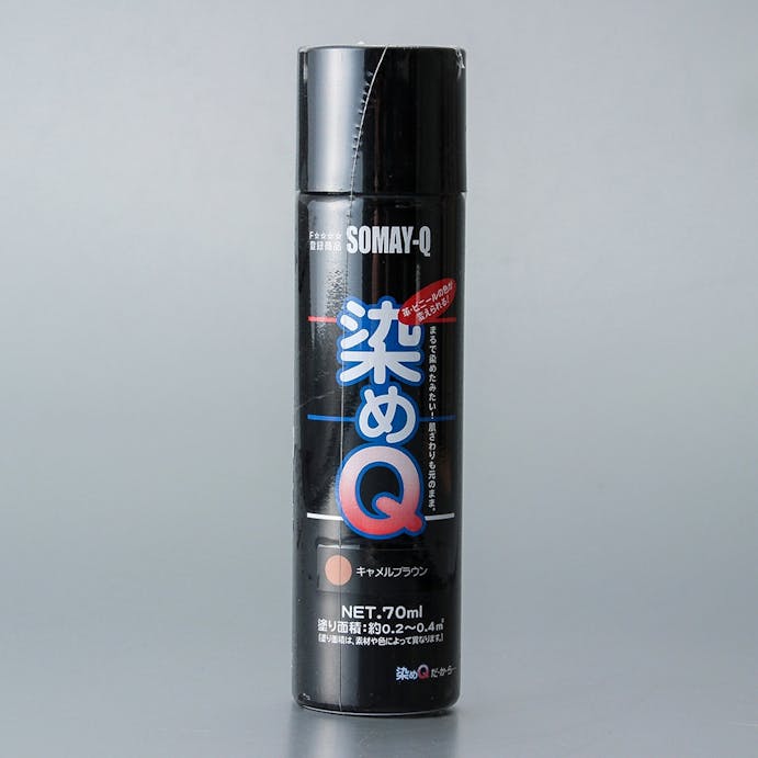 染めQ エアゾール キャメルブラウン 70ml