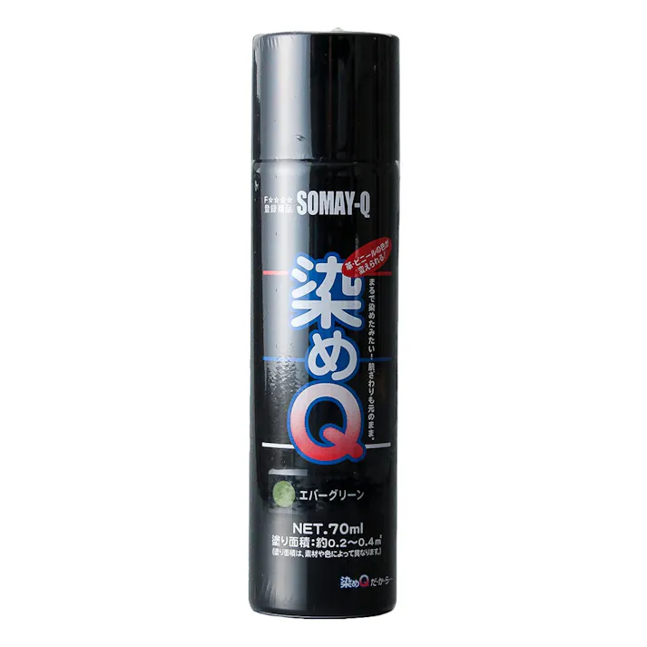 染めQ エアゾール エバーグリーン 70ml