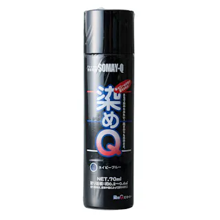 染めQ エアゾール ネイビーブルー 70ml