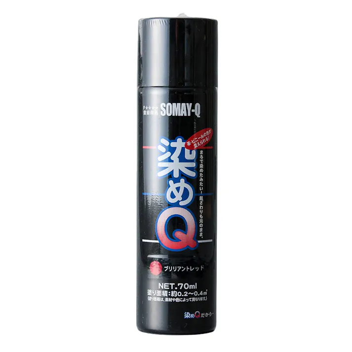 染めQ エアゾール ブリリアントレッド 70ml