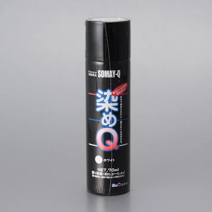 染めQ エアゾール ホワイト 70ml