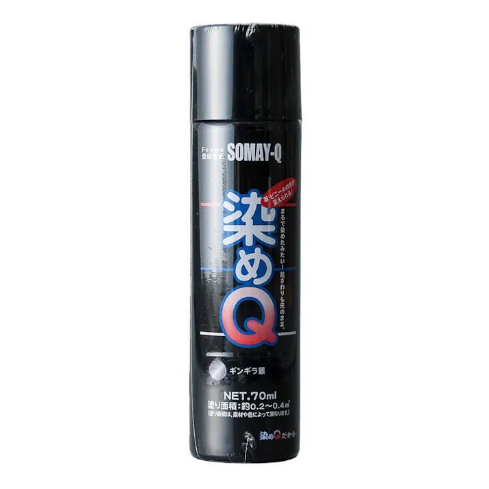 染めQ エアゾール 70ml ギンギラ銀