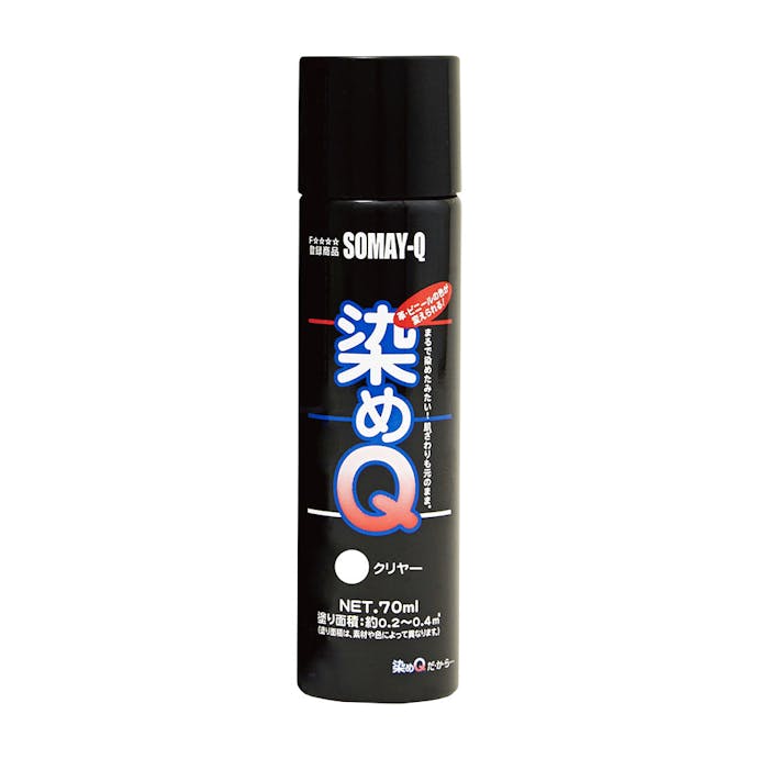 染めQ エアゾール クリヤー 70ml