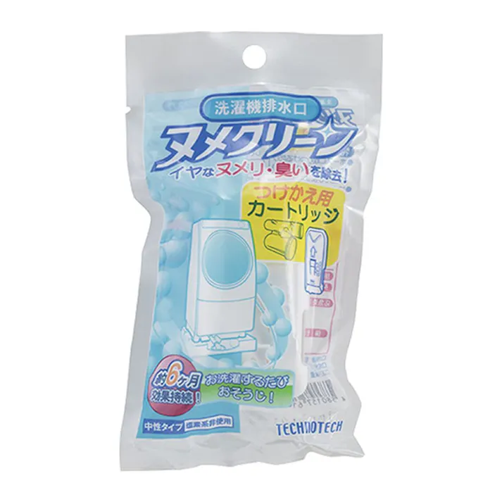 洗濯機排水口ヌメクリーン用交換カートリッジ CNT-C