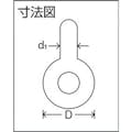 【CAINZ-DASH】大洋製器工業 グリーンピンスタンダードシャックル　ストレート・ボルトナット　２ｔ（３３００１５２） GPSB-2T【別送品】