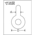 【CAINZ-DASH】大洋製器工業 グリーンピンスタンダードシャックル　バウ・捻込　０．３３ｔ（３２５９８３７） GPB-0.33T【別送品】