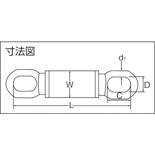 CAINZ-DASH】大洋製器工業 シャックル ダブルサルカン ３トン