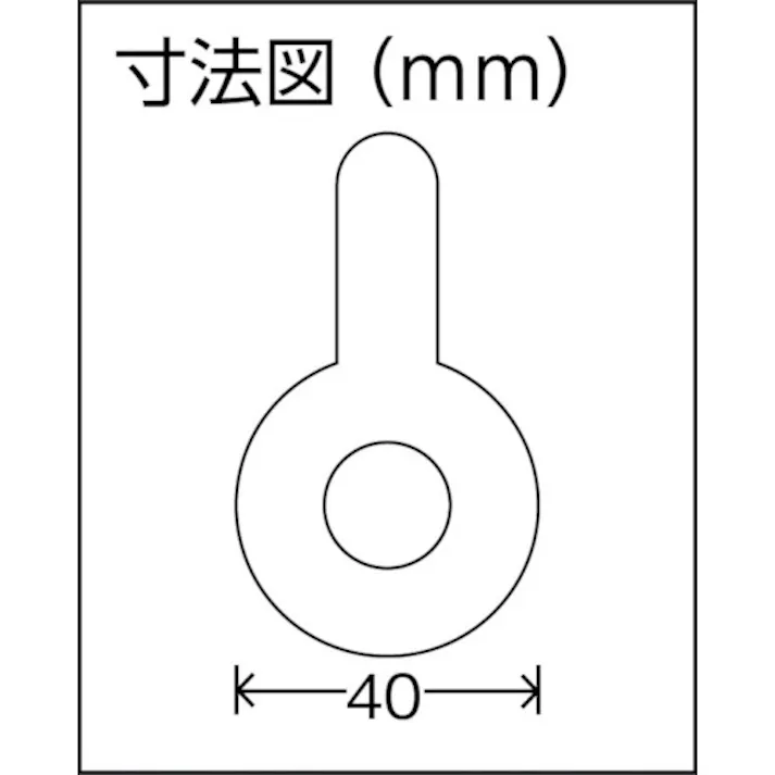 【CAINZ-DASH】大洋製器工業 脱落防止シャックル 1.5t(1010760) DSC-1.5【別送品】