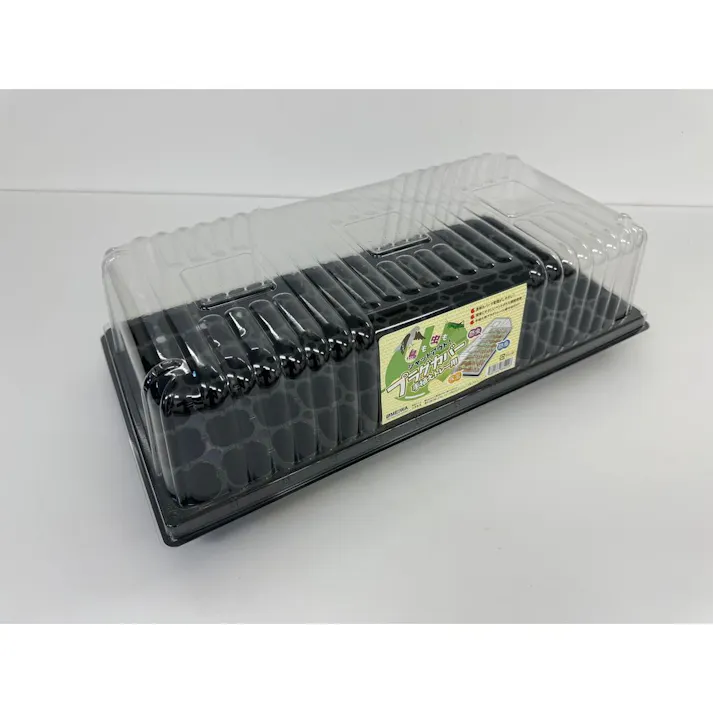 プラグカバー 手植えトレー用