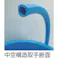 【CAINZ-DASH】積水テクノ成型 ポリバケツエース型 フタ #10 BA10FB【別送品】
