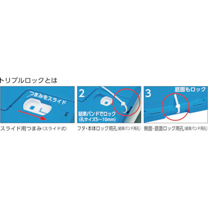 【CAINZ-DASH】積水テクノ成型 ロック付フタ一体型オリコン OC-50L 透明OD 5LRFCOD【別送品】