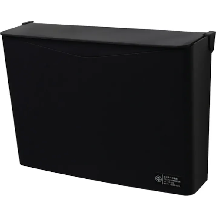 【CAINZ-DASH】積水テクノ成型 リサイクルペーパーポケット フタ付 黒 SRPPSB【別送品】