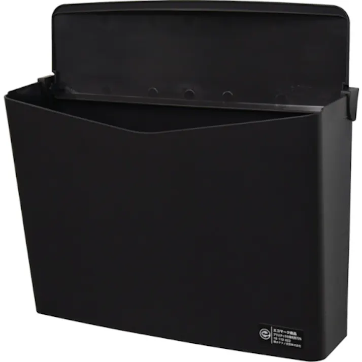 【CAINZ-DASH】積水テクノ成型 リサイクルペーパーポケット フタ付 黒 SRPPSB【別送品】