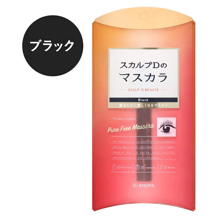 アンファー スカルプD ボーテ ピュアフリーマスカラ ブラック 6g