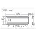 【CAINZ-DASH】アラオ ルーフベースα　１４０角　メーカー品番：ＡＲ－２２６１ AR-121【別送品】