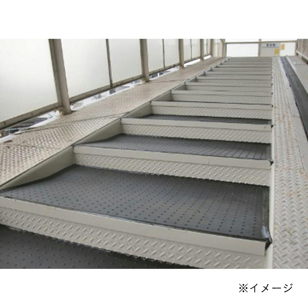 ブラックターフ 15mm 【別送品】(販売終了) | 保安用品 通販