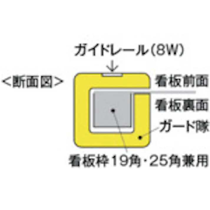 【CAINZ-DASH】アラオ 安全クッション ガード隊550用 青 メーカー品番:AR-0785【別送品】