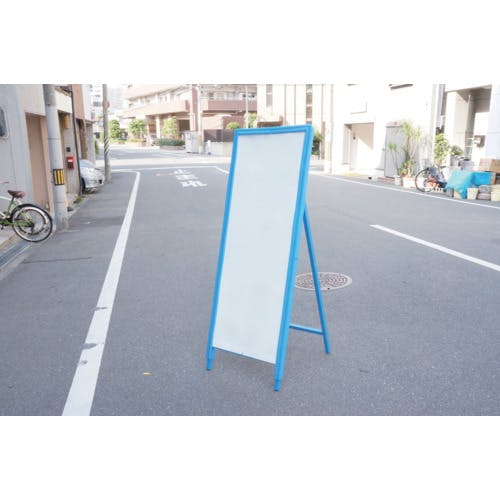 CAINZ-DASH】アラオ 安全クッション ガード隊550用 青 メーカー品番