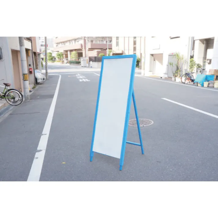 【CAINZ-DASH】アラオ 安全クッション ガード隊550用 青 メーカー品番:AR-0785【別送品】