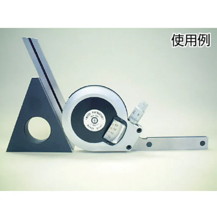 【CAINZ-DASH】マルイテクノ マイクロプロトラクター MP-101【別送品】