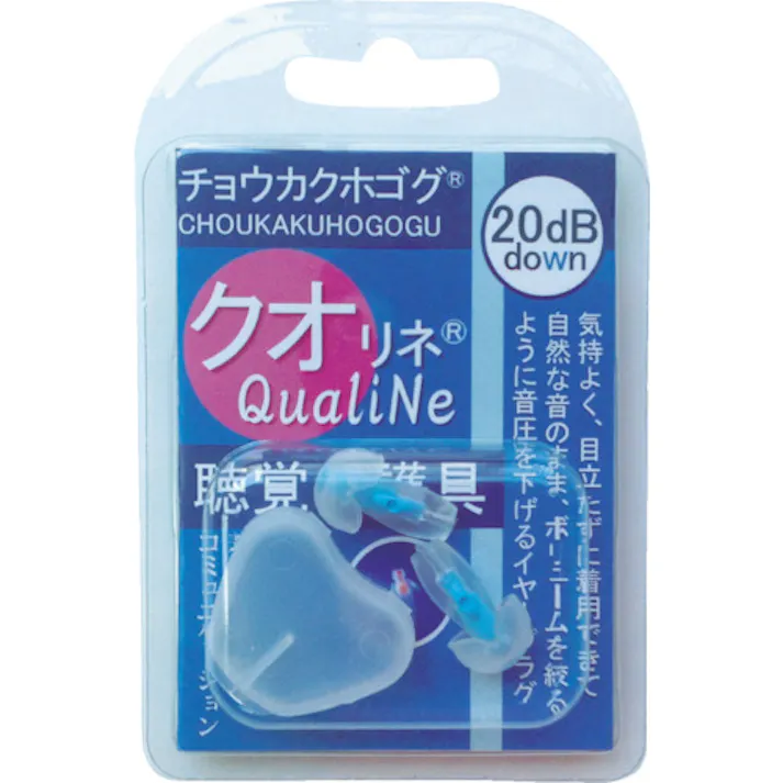 【CAINZ-DASH】名優 聴覚保護具クオリネ ブルー QUALINE-MB【別送品】