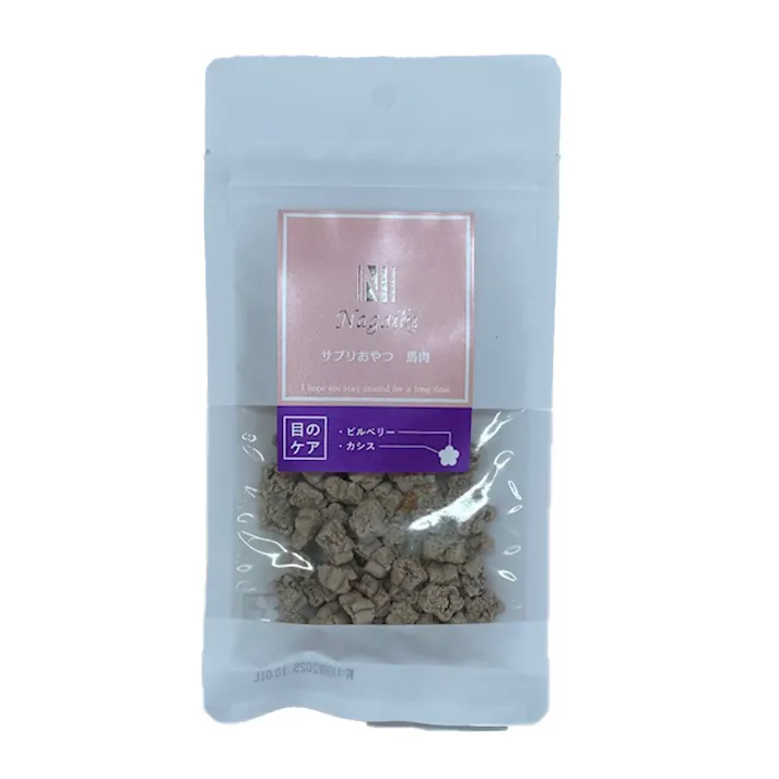 サプリおやつ 馬肉 目のケア