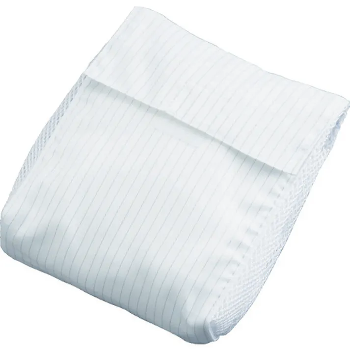 【CAINZ-DASH】東洋リントフリー ポシェット ホワイト FD920C-01【別送品】