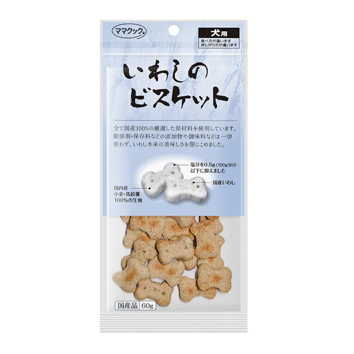 いわしのビスケット 犬用 60g