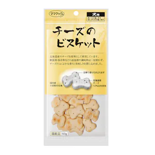 チーズのビスケット 犬用 60g