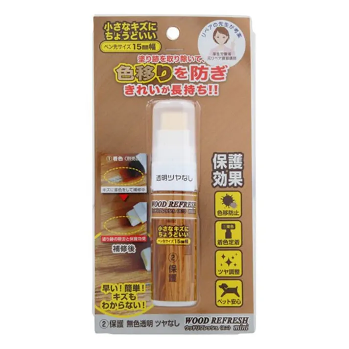 ORB ウッドリフレッシュ ミニ 保護ツヤ無し WRM-2-MT 5ml