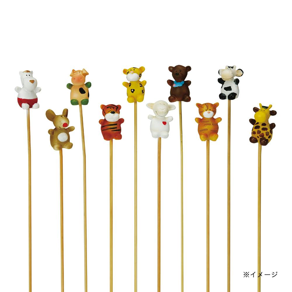 アニマルピック アソート