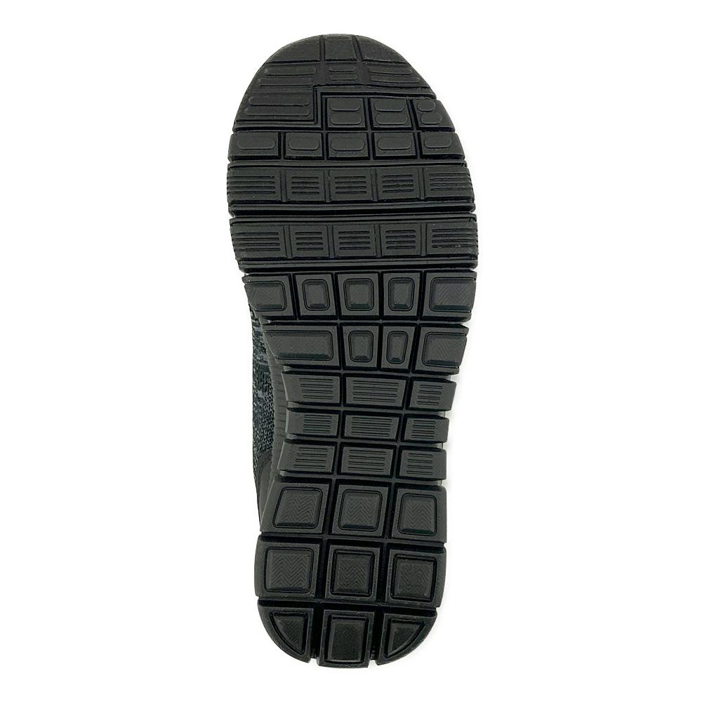 軽量ニットセフティスニーカー2205 26.5cm | 作業着・作業服・安全靴