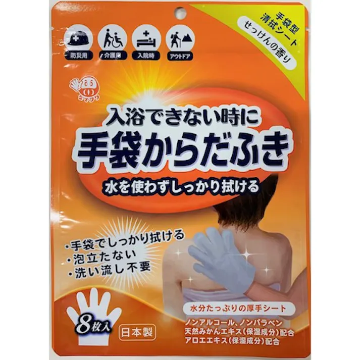 【CAINZ-DASH】本田洋行 手袋からだふき 8枚入 せっけんの香り D00013【別送品】
