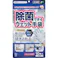 【CAINZ-DASH】本田洋行 除菌できるウェット手袋 10枚入 E00006【別送品】