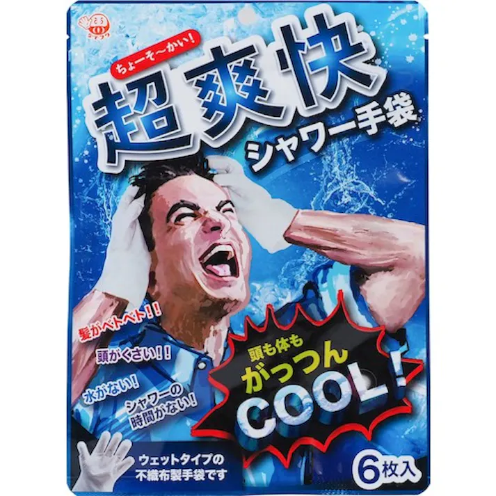 【CAINZ-DASH】本田洋行 超爽快シャワー手袋 6枚入 D00044【別送品】