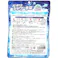【CAINZ-DASH】本田洋行 超爽快シャワー手袋 6枚入 D00044【別送品】