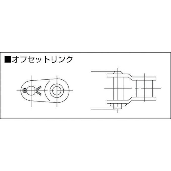 【CAINZ-DASH】椿本チエイン オフセットリンク RS40-1-OL【別送品】