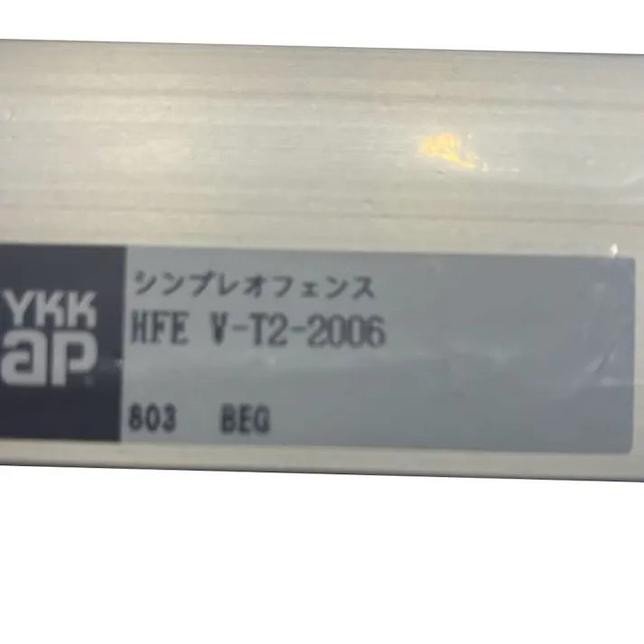 シンプレオフェンス 本体 T2型 2006 プラチナステン【SU】