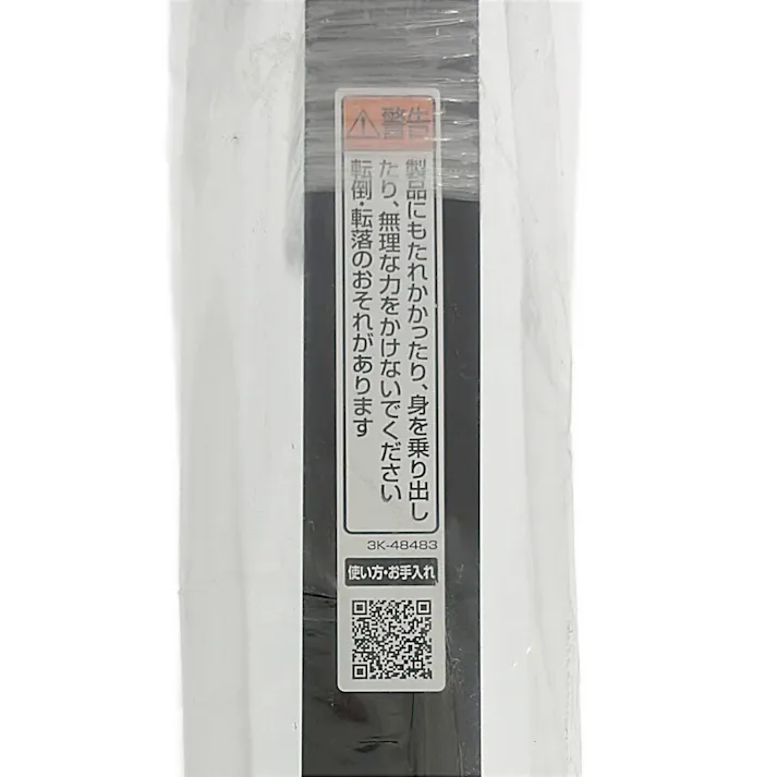 シンプレオフェンス 自由柱 T6 カームブラック